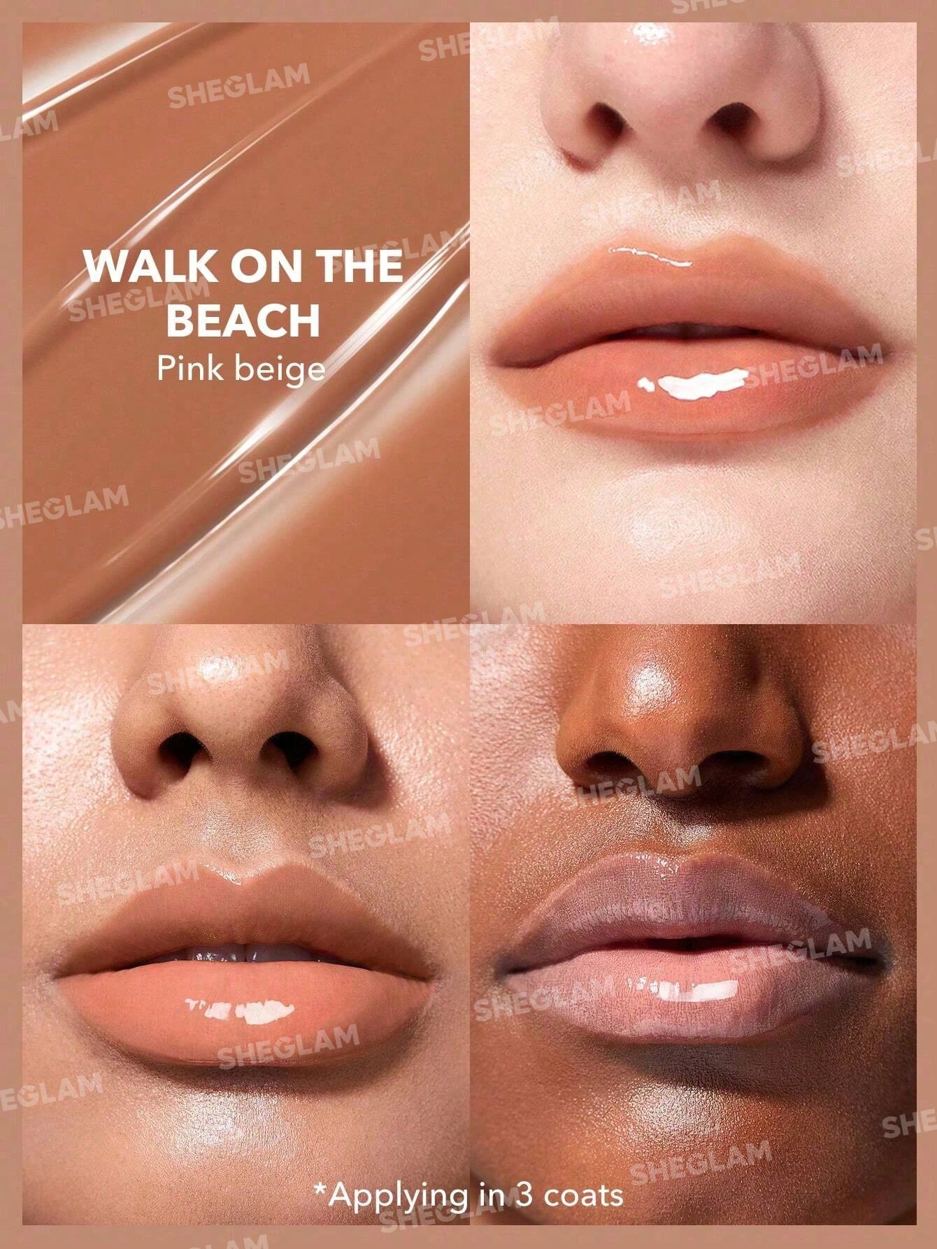 Блиск для губ POUT-PERFECT SHINE LIP PLUMPER-WALK ON THE BEACH | SHEGLAM