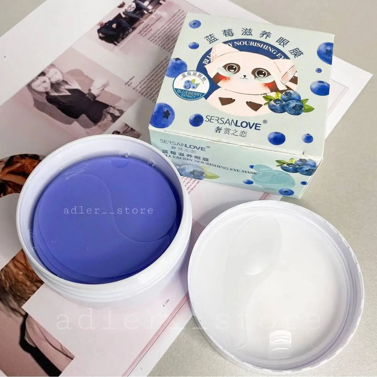 Патчі під очі Sersanlove BlueBerry з екстрактом лохини (60 штук, 30 пар)