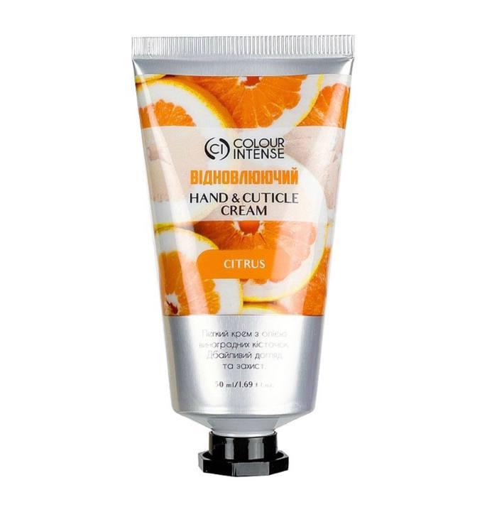 Крем для рук Colour Intense Hand & Cuticle Citrus Cream Відновлювальний, 50 мл