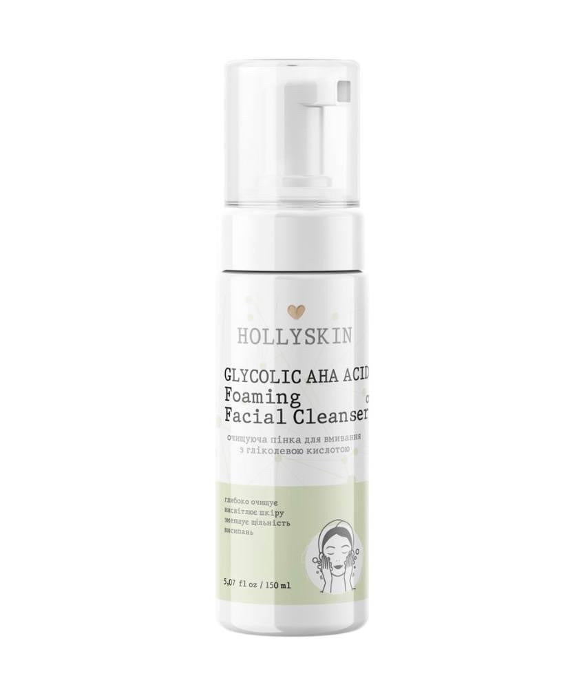 Очищувальна пінка для обличчя HOLLYSKIN Glycolic AHA Acid Foaming Facial Cleanser