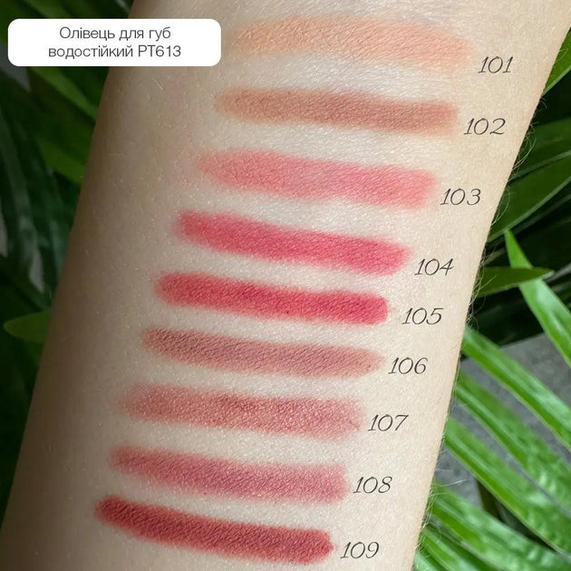 Водостійкий олівець для губ Topface Waterproof Lipliner 108, 1.14 г