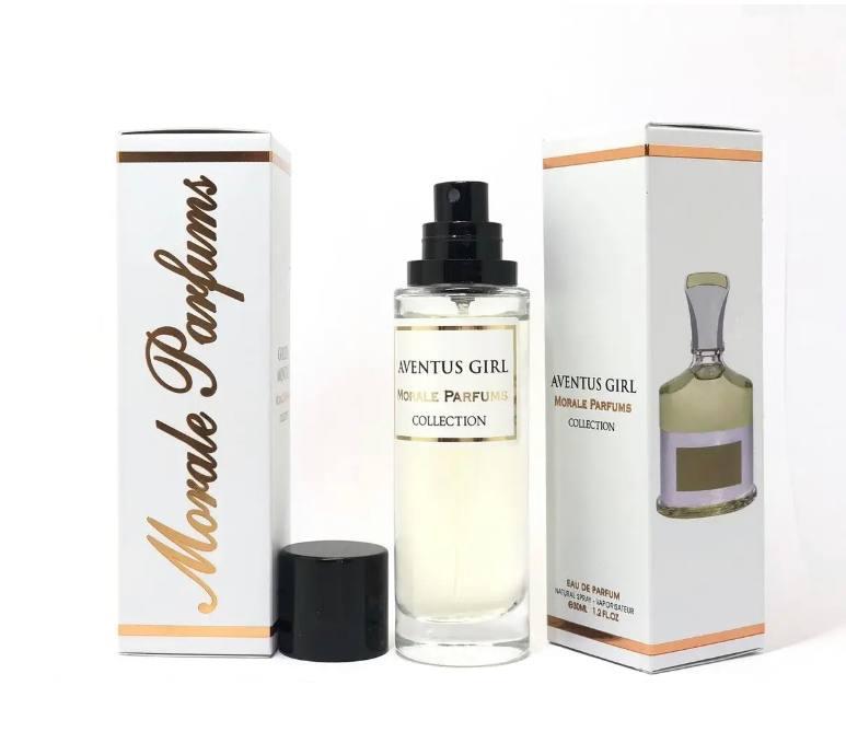 Парфум жіночий Aventus Girl Morale Parfums ( Авентус Герл Морал парфум) 30 МЛ