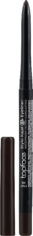 Олівець для очей (001) Topface Stylo Kajal Eyeliner