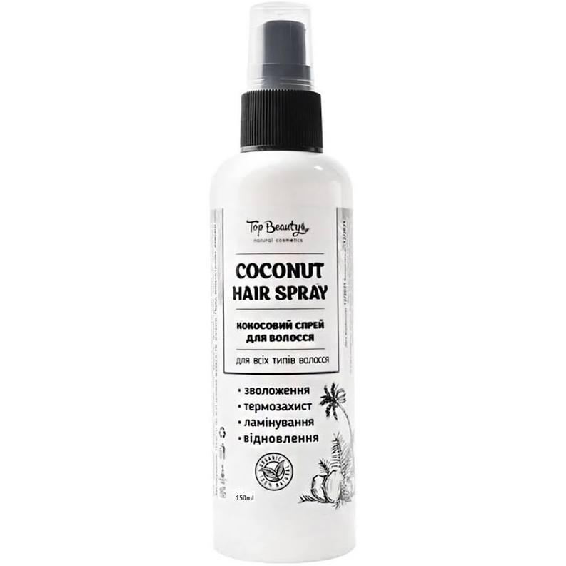 Кокосовий спрей для волосся з кератином та шовком Top Beauty