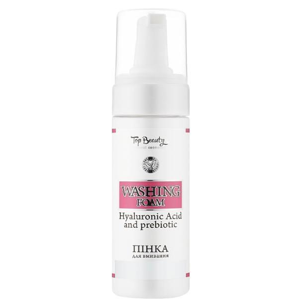 Пінка для обличчя з гіалуроновою кислотою та пребіотиком Top Beauty 150 мл
