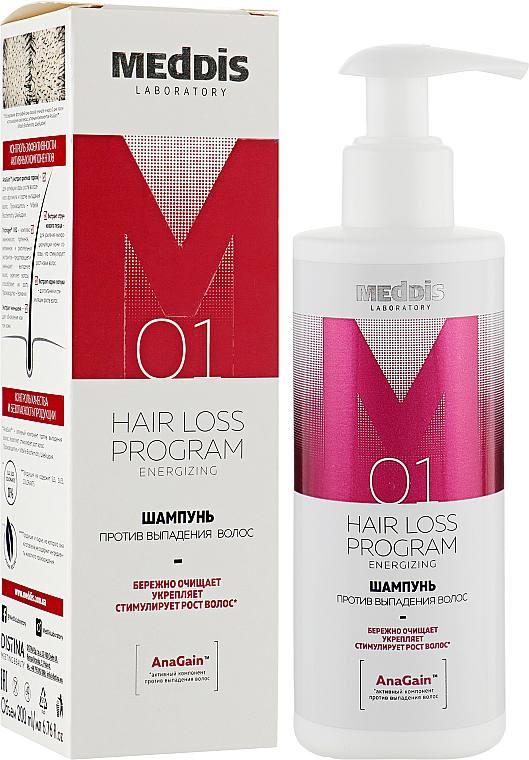 Шампунь проти випадання волосся Meddis Hair Loss Program Energizing Shampoo, 200 мл