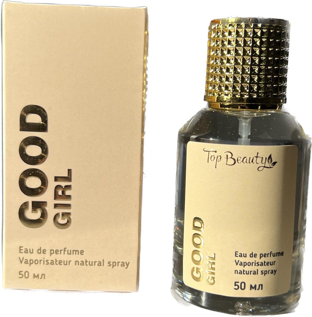 Парфум жіночий Good Girl Top Beauty, 50 мл