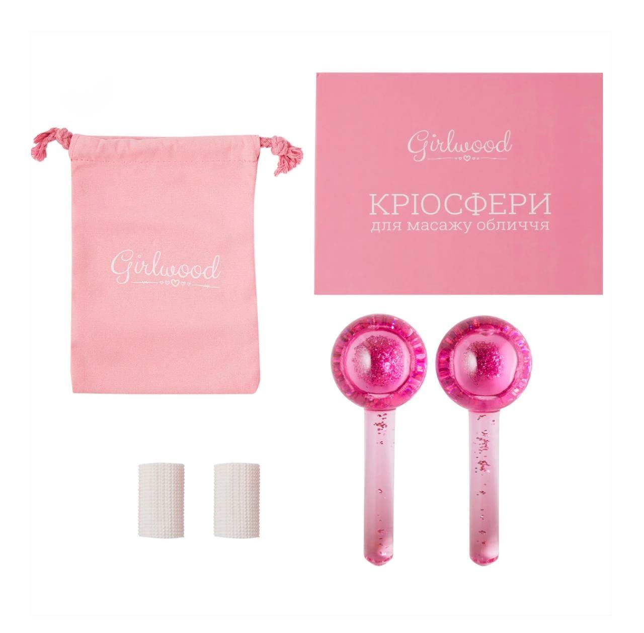 Кріосфери для крижаного масажу обличчя Girlwood