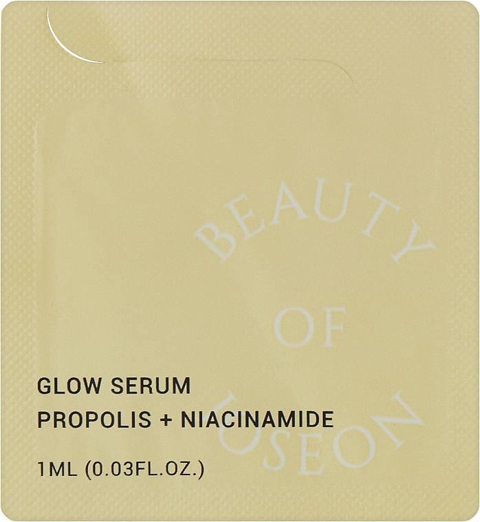 (пробник) Сироватка для сяяння шкіри обличчя Beauty Of Joseon Glow Serum, 1 мл
