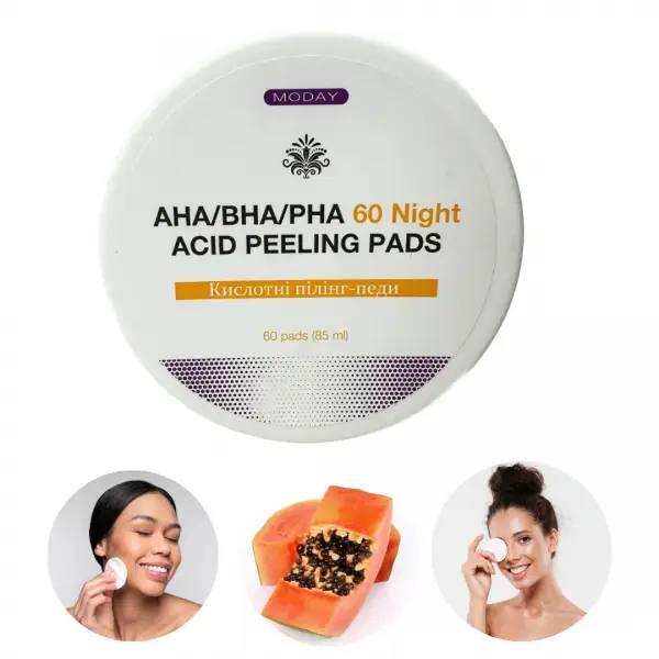 Кислотні пілінг-педи для обличчя MODAY AHA/BHA/PHA Night ACID PEELING pads на основі органічних кислот 60 шт