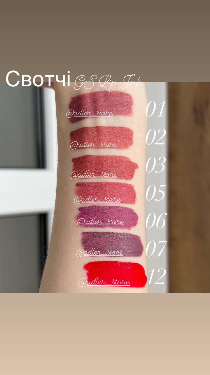 Рідка помада (05) Golden Rose My Matte Lip Ink