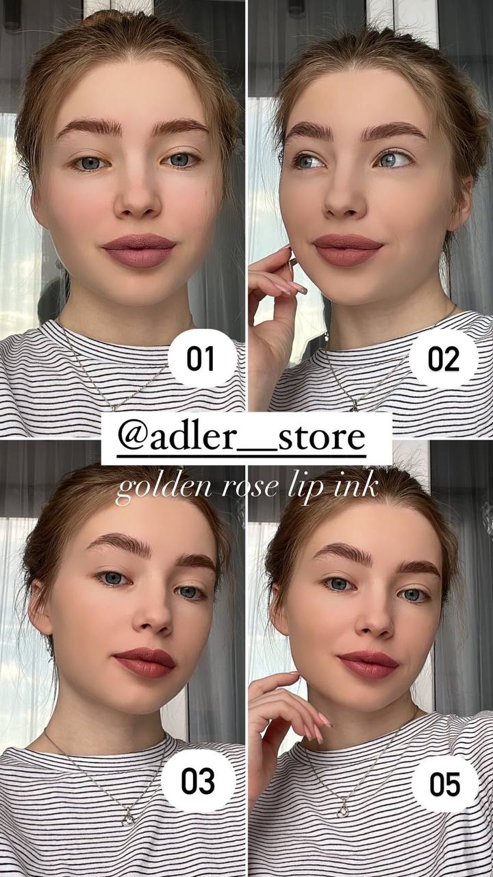 Рідка помада (05) Golden Rose My Matte Lip Ink