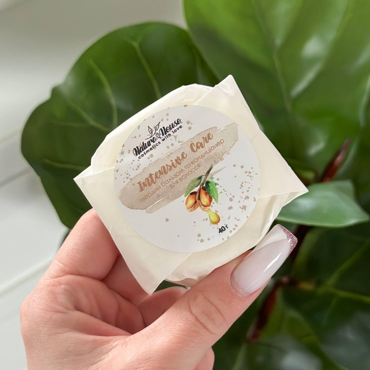 Твердий бальзам для волосся Intensiv care , 40g