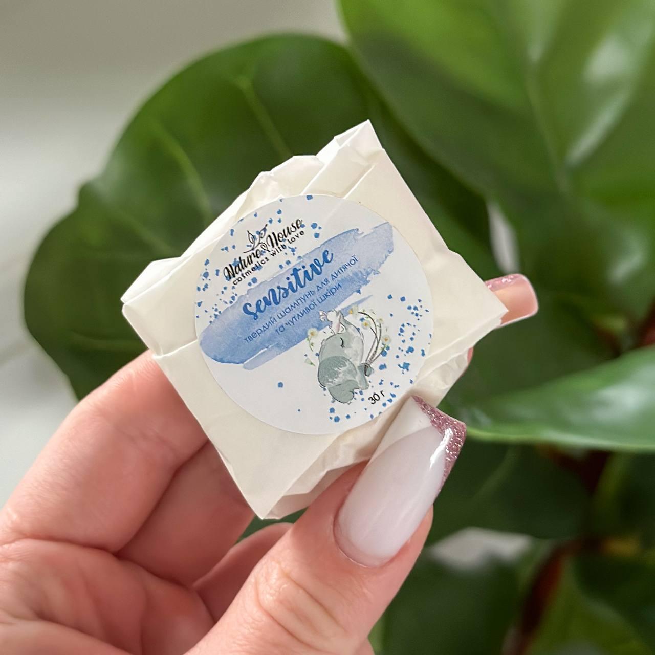 Твердий шампунь Sensitive, 30g