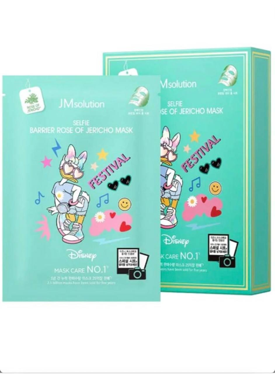 Тканинна маска для обличчя зволожуюча з трояндою ієрихону JMsolution Disney Collection Selfie Barrier Rose Of