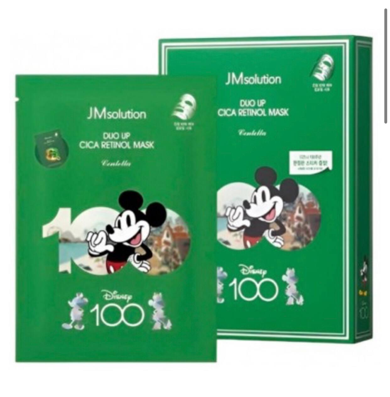 Тканинна маска для обличчя з ретинолом та центелою JMSolution Duo Up Cica Retinol Mask Disney 100