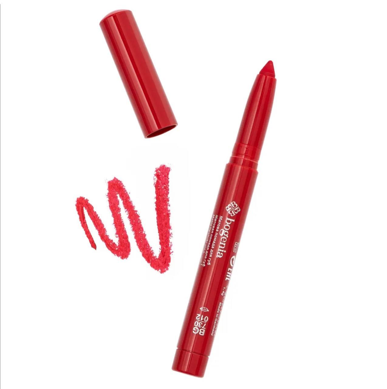 ПОМАДА-ОЛІВЕЦЬ VELVET WATERPROOF MATTE BOGENIA 012