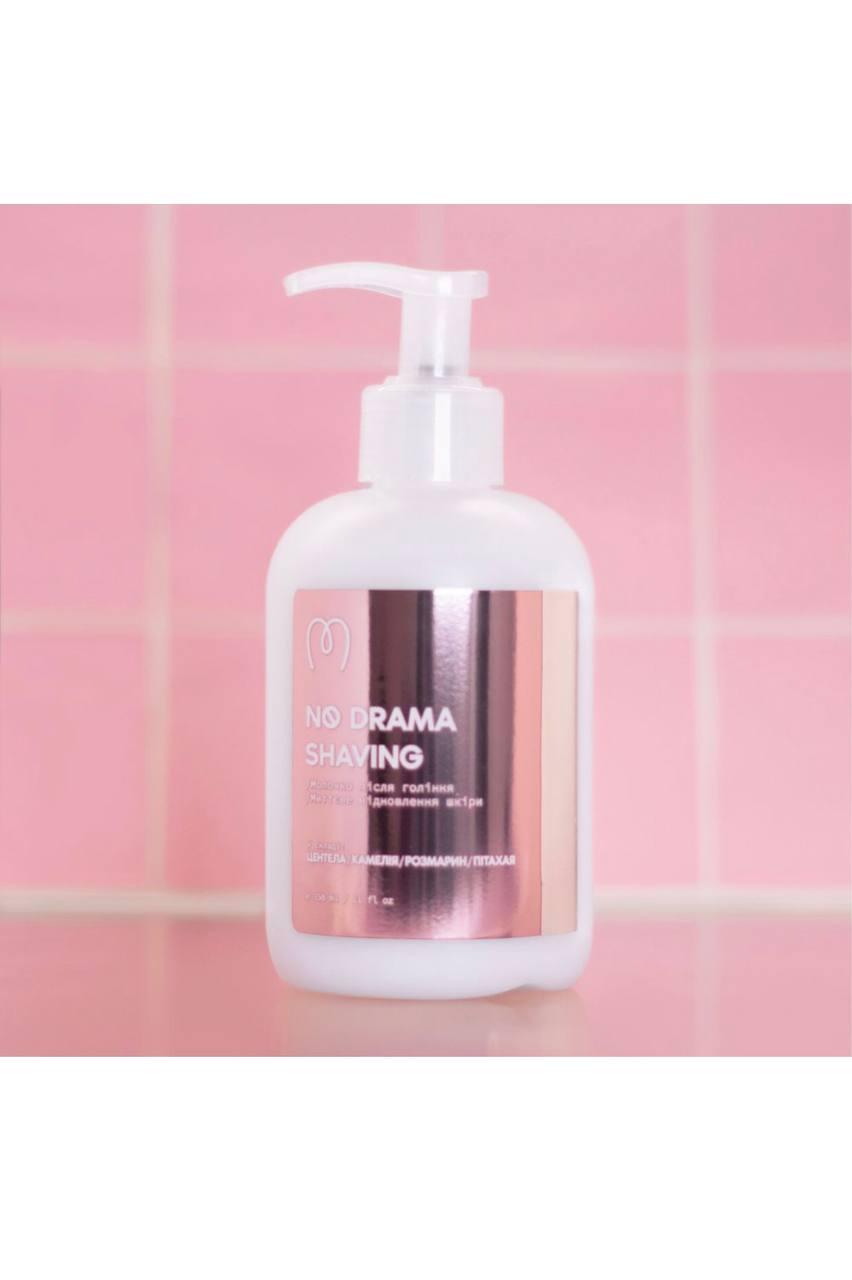 Молочко після гоління Mary Babe No Drama Shaving 350 мл