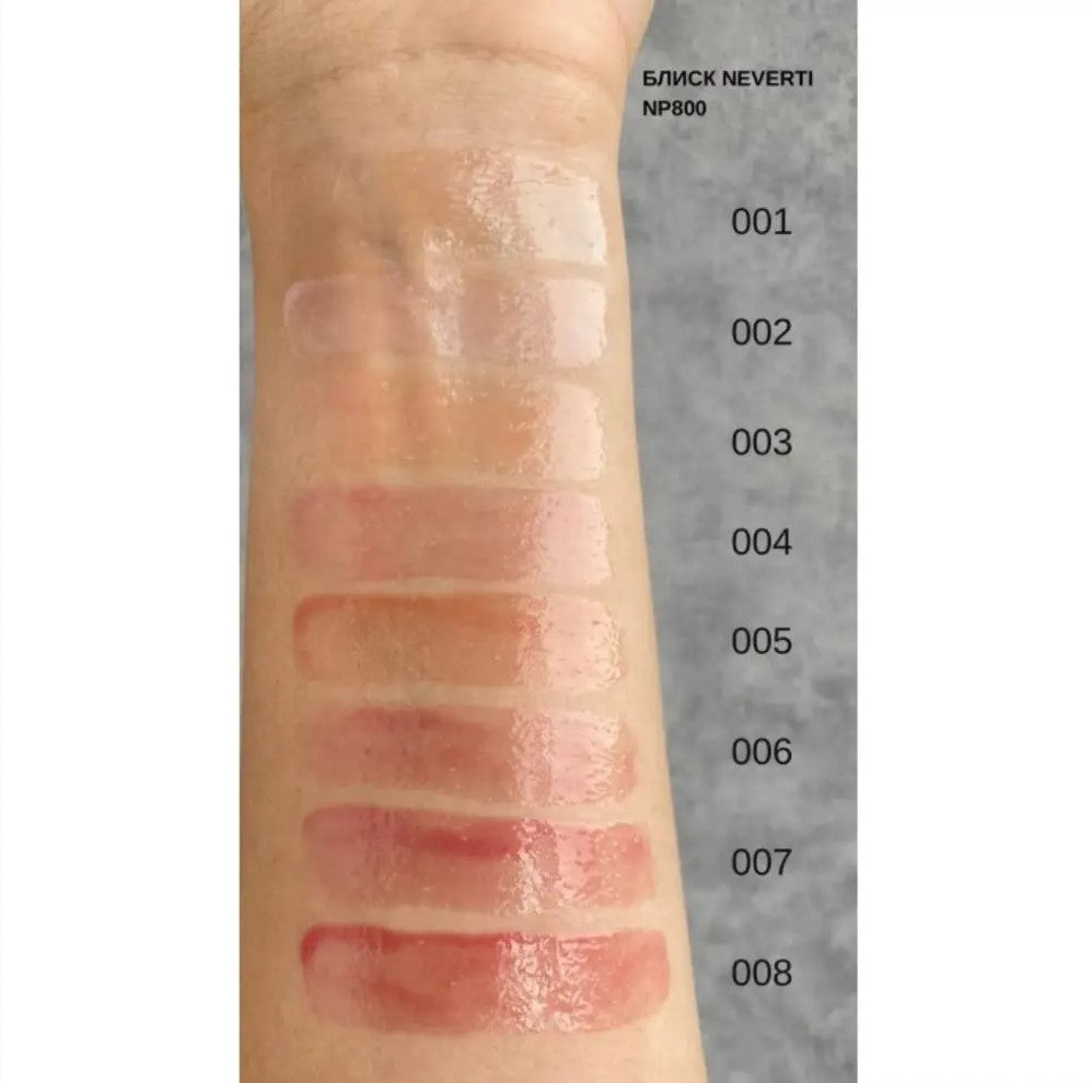 Блиск-плампер для губ 3D PLUMPING LIPGLOSS NEVERTI №02