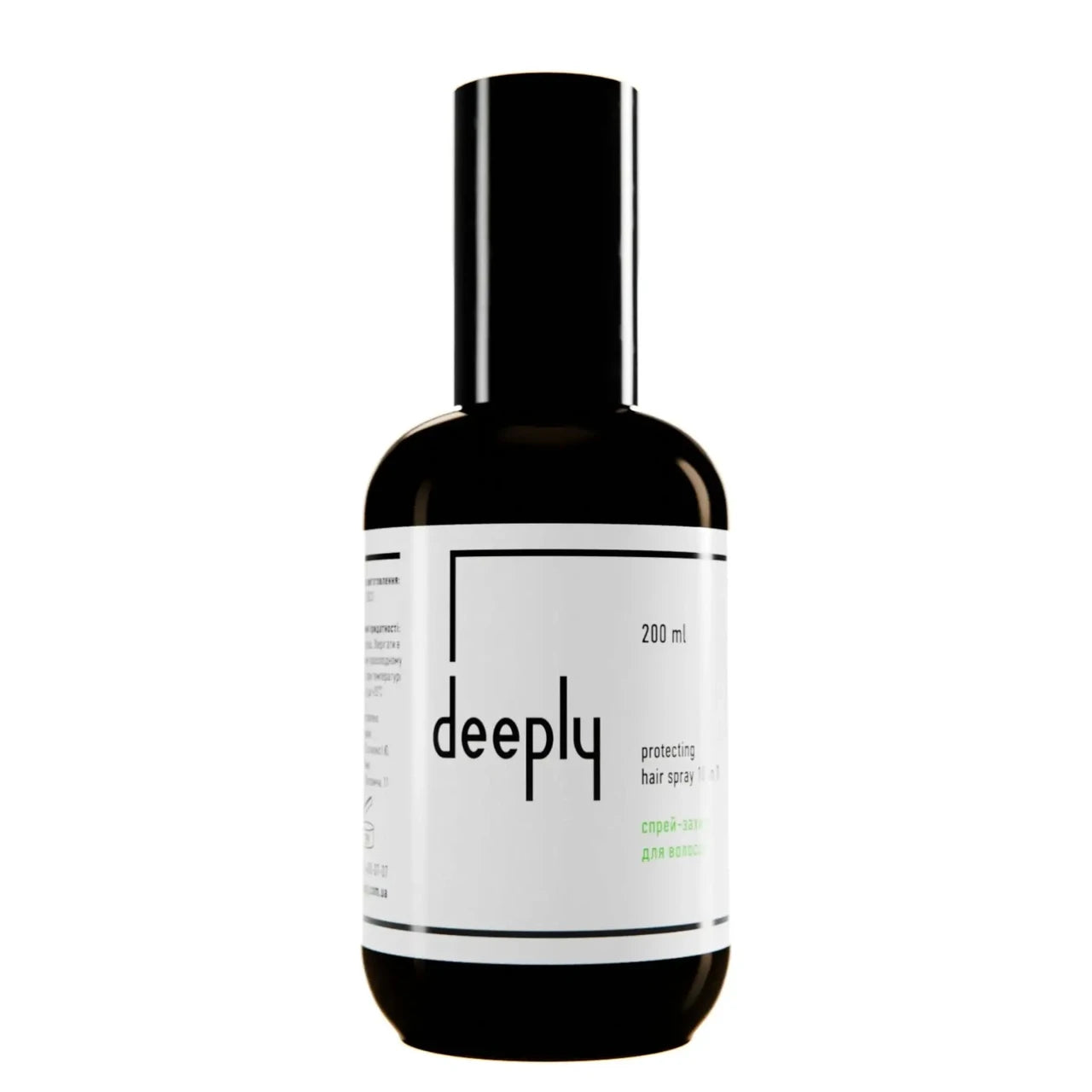 Спрей-захист для волосся 10 в 1 deeply protecting hair spray 10 in 1, 200 мл