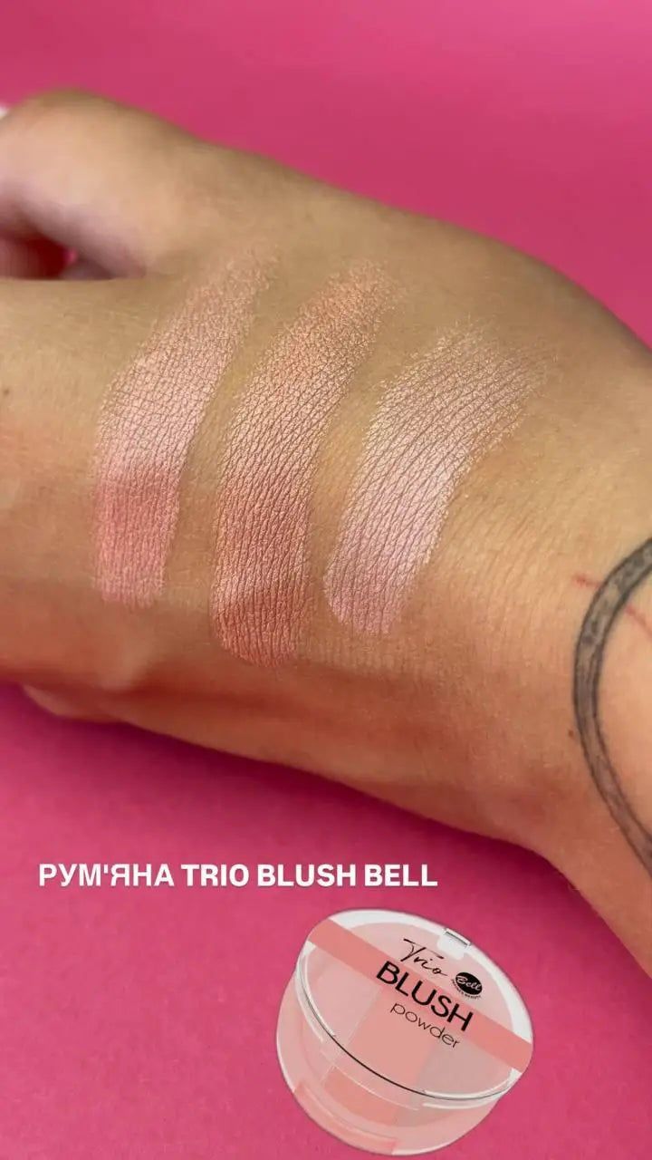 Пудрові рум'яна Trio Blush powder Bell