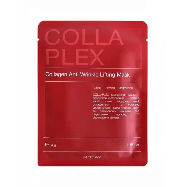 Колагенова ліфтингова маска для обличчя MODAY COLLAPLEX Collagen Anti