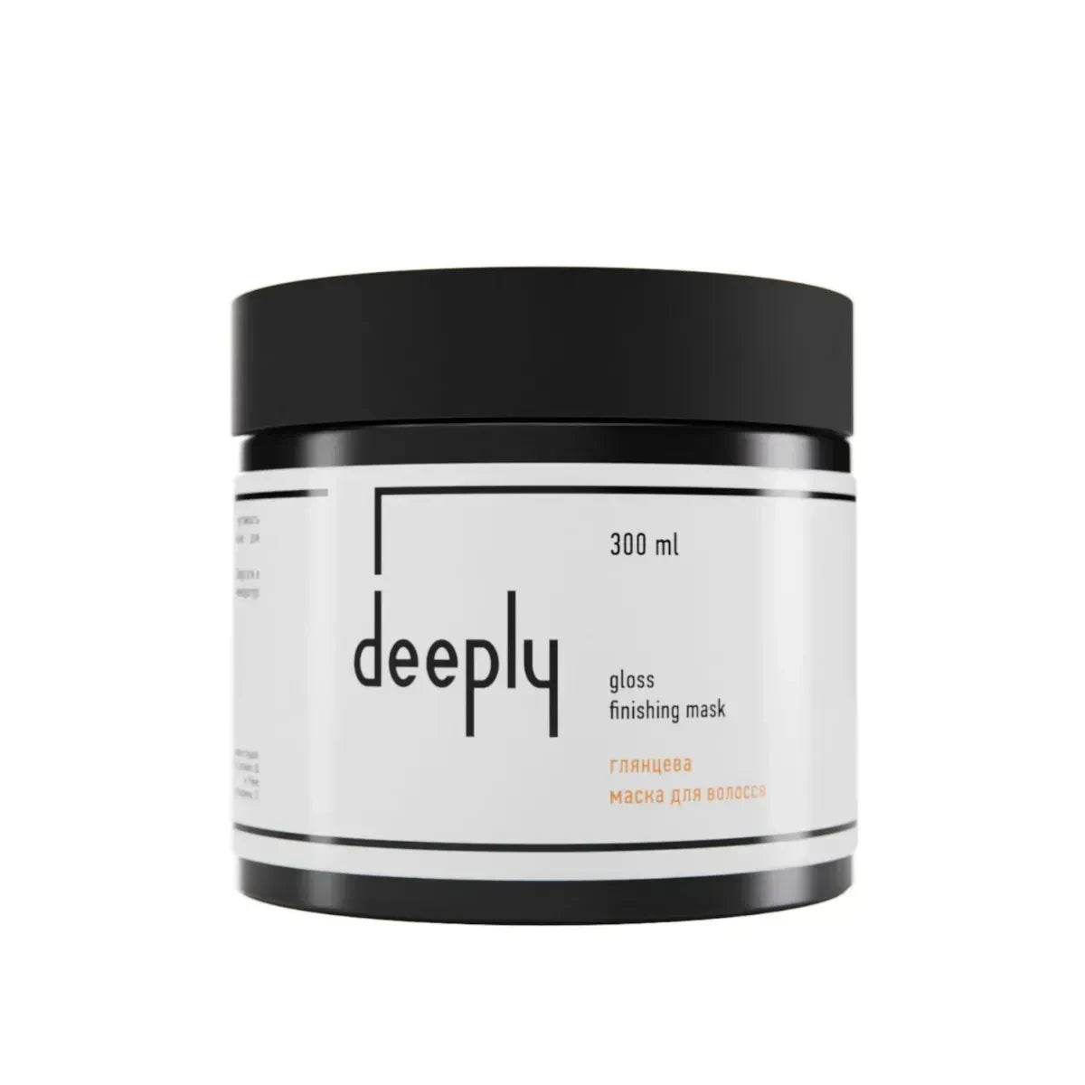 Глянцева маска для волосся Deeply gloss finishing mask 300 ml