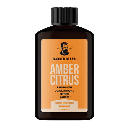 Зволожувальний бальзам після гоління чоловічий Amber Citrus BARBER BLEND 120 мл
