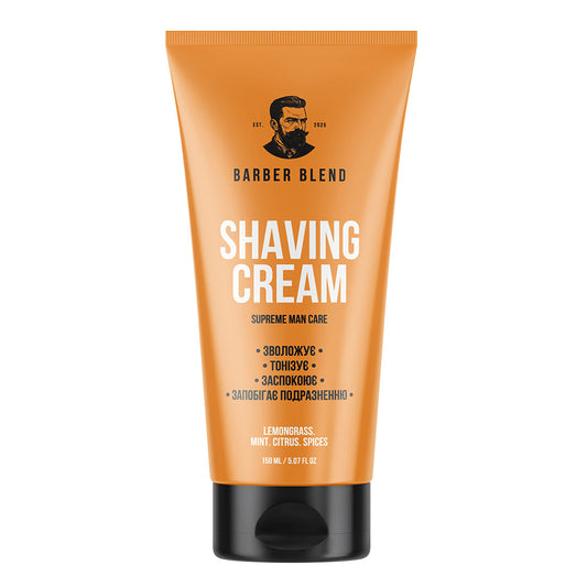 Крем для гоління чоловічий Shaving Cream BARBER BLEND 150 мл