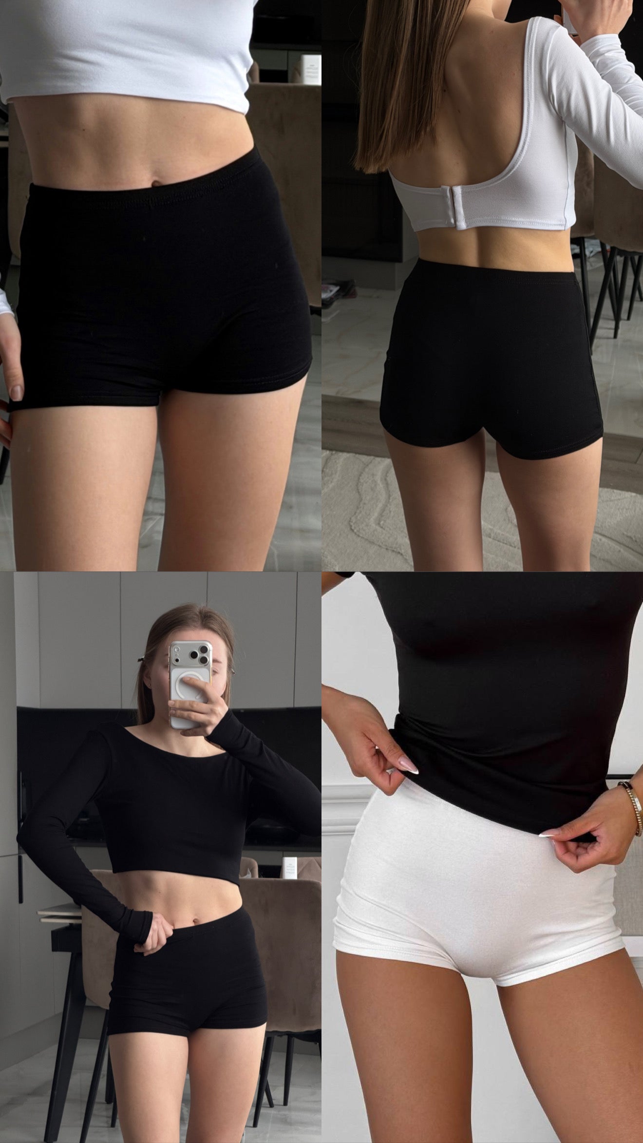 Короткі шорти