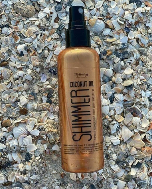Кокосове масло для засмаги з шиммером Top Beauty Coconut Oil Shimmer Gold 100 мл
