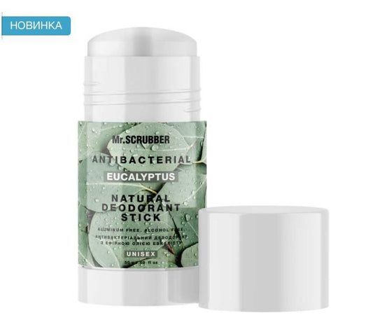 Антибактеріальний дезодорант з ефірною олією евкаліпта Antibacterial Eucalyptus Mr.SCRUBBER