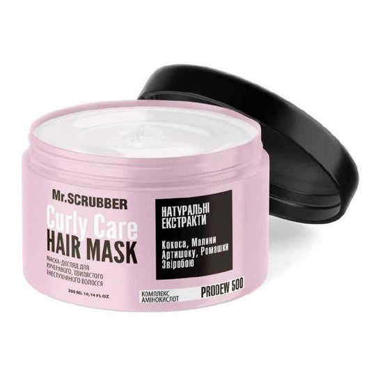 Маска для кучерявого волосся Curly Сare Mr.SCRUBBER