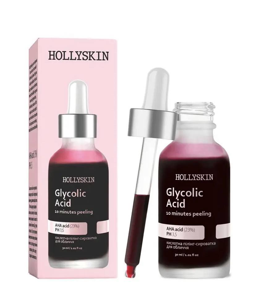 Кислотна пілінг-сироватка для обличчя HOLLYSKIN Glycolic Acid