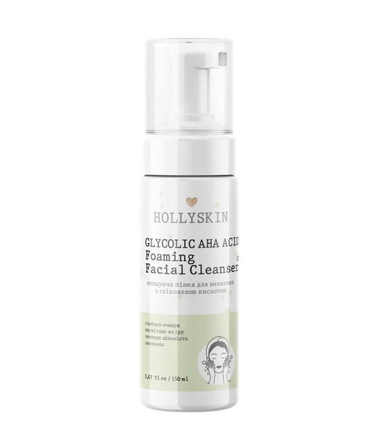 Очищувальна пінка для обличчя HOLLYSKIN Glycolic AHA Acid Foaming Facial Cleanser