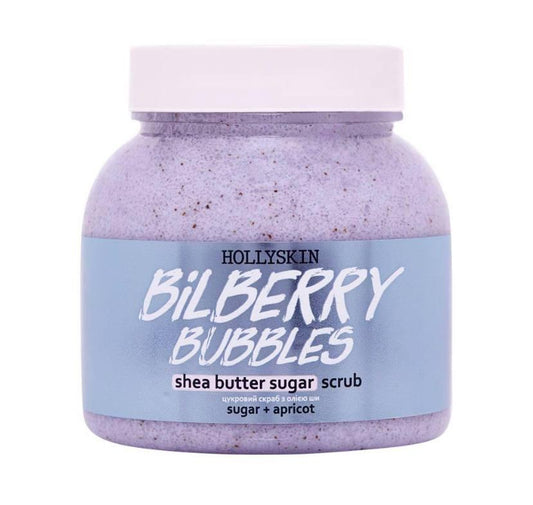 Цукровий скраб з олією ши і перлітом HOLLYSKIN Bilberry Bubbles