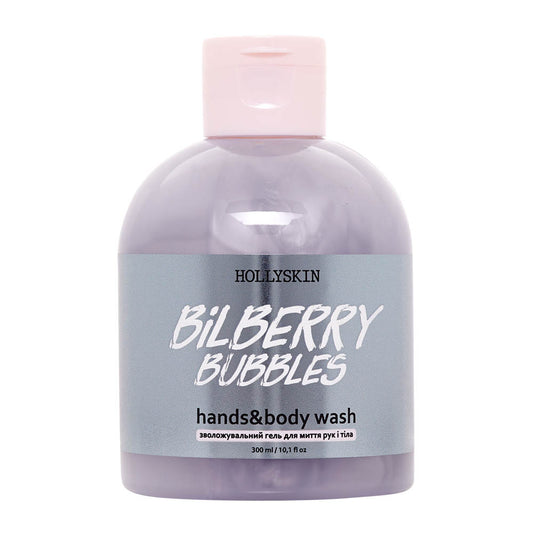 Зволожувальний гель для миття рук і тіла HOLLYSKIN Bilberry Bubbles