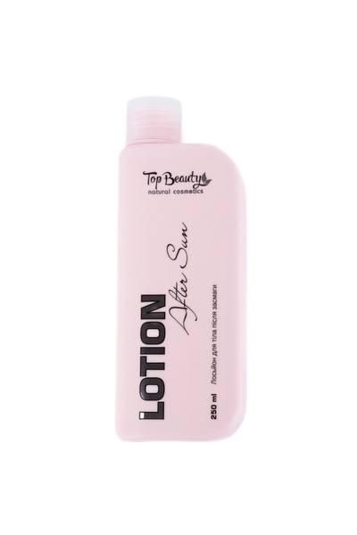Лосьйон для тіла після засмаги Top beauty 250 мл