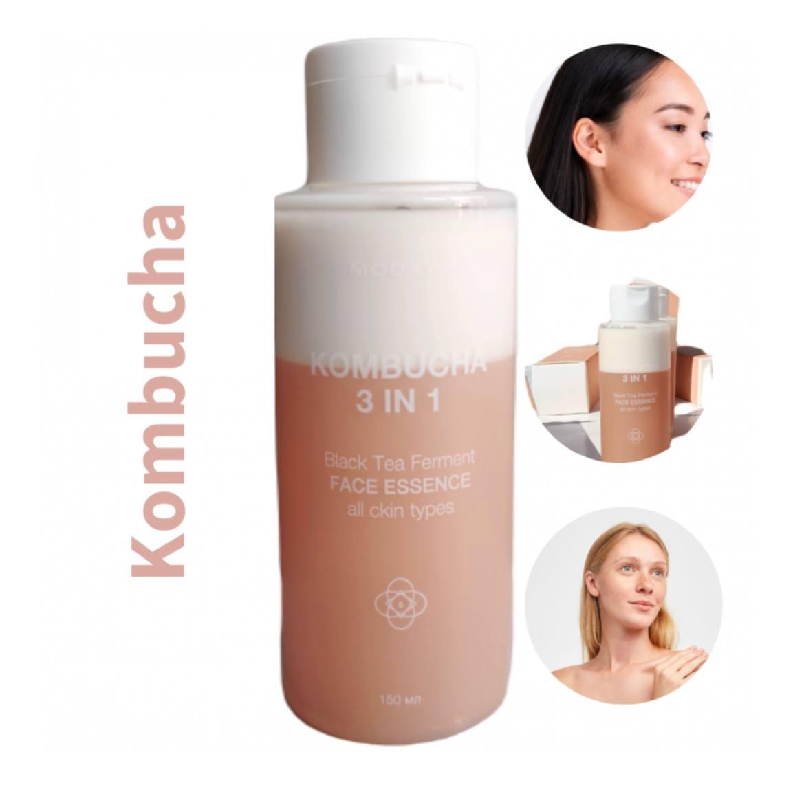 Мультифункціональна есенція для обличчя 3 в 1 Kombucha MODAY, 150 мл