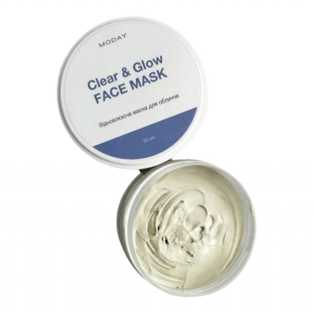 Відновлююча маска-антистрес для обличчя, Moday Clear & Glow Face Mask, 50 мл