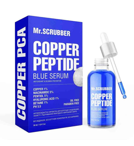 Антиоксидантна сироватка для боротьби з недоліками Mr.SCRUBBER