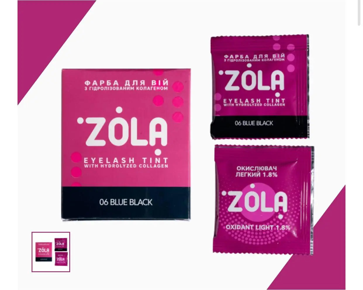 Фарба для вій та брів Zola (06) Blue Black 5мл + окислювач 5 мл