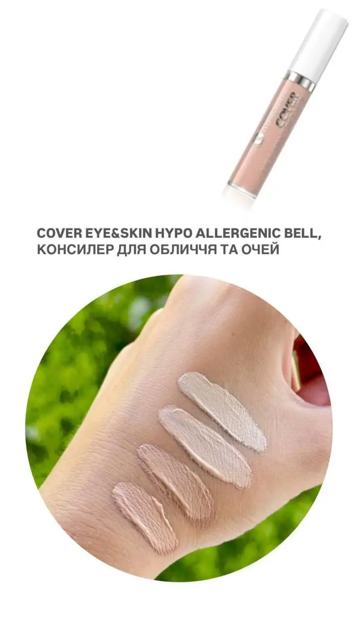Консилер для очей та обличчя Cover Eye&Skin HypoAllergenic Bell 03