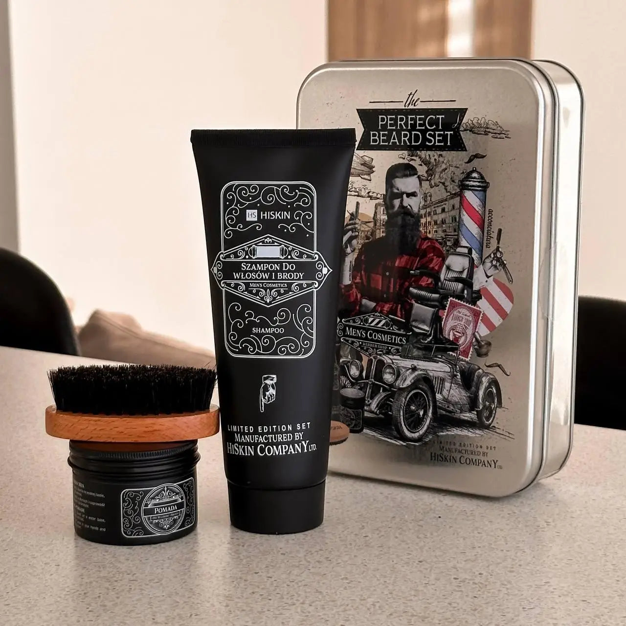 Набір для бороди The Perfect Beard Set (Чоловічий набір)