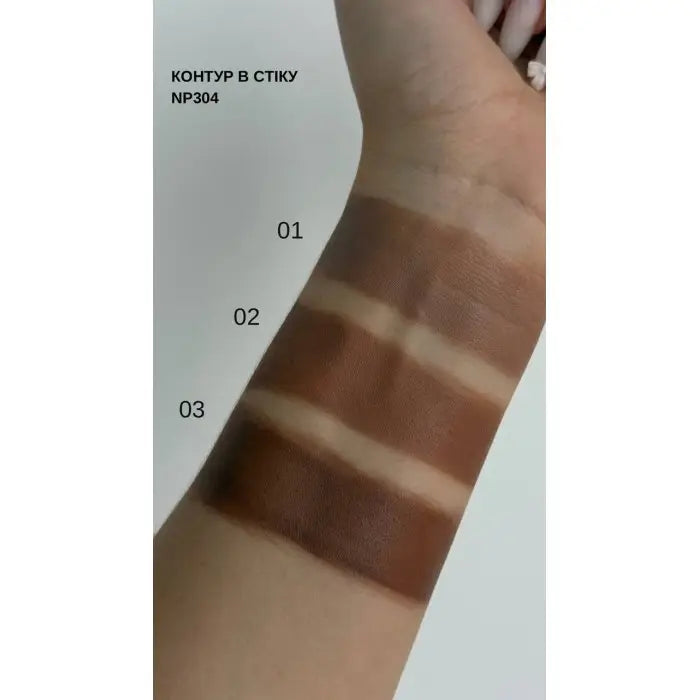 Контуринг для обличчя Shaping Stick NEVERTI 002