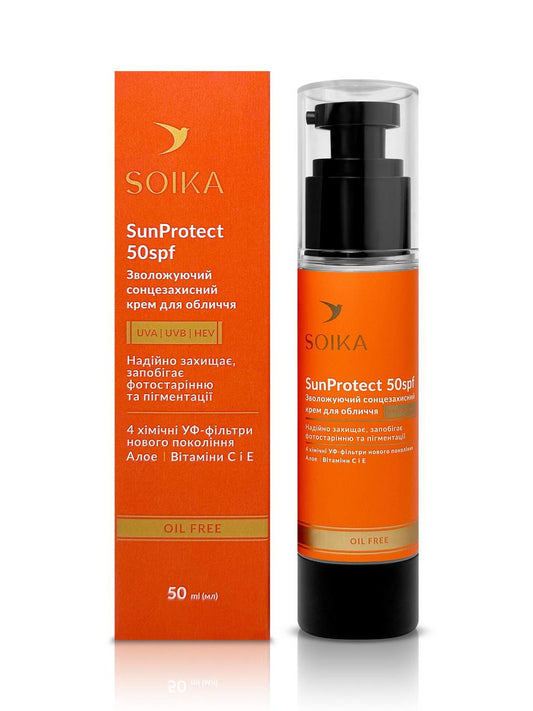 Сонцезахисний крем зволожуючий із SPF 50 «SunProtect» Soika 50 мл