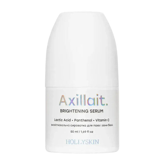 Висвітлювальна сироватка для пахв та зони бікіні HOLLYSKIN Axillait