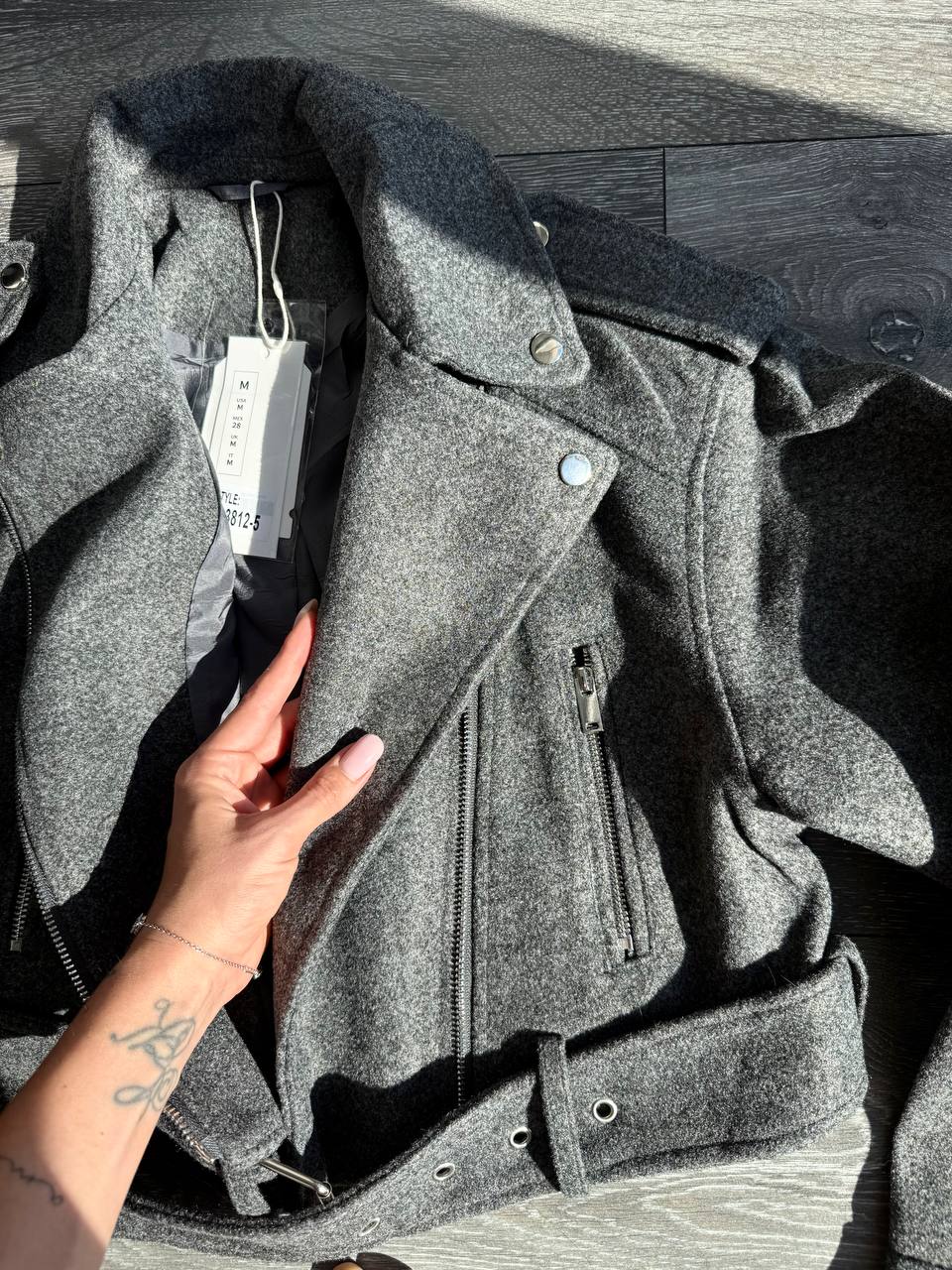 Косуха сіра вкорочена