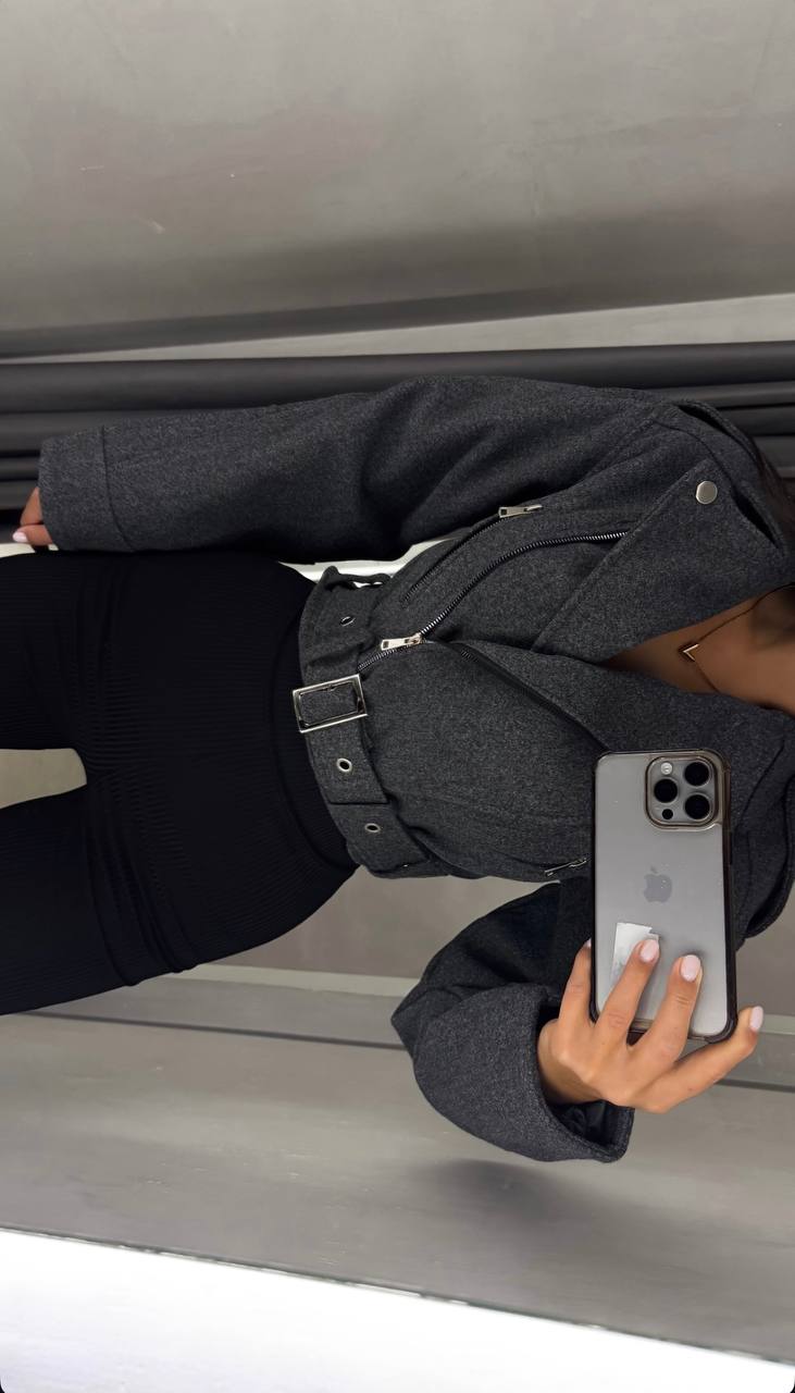 Косуха сіра вкорочена