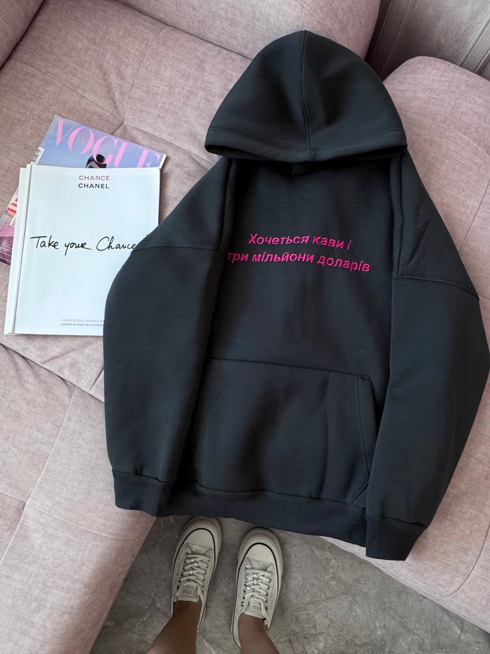 Худі «Хочеться кави»